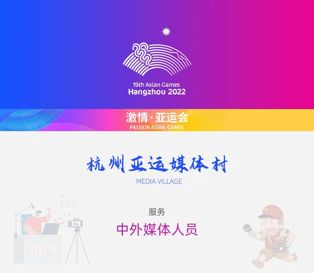 南宫NG·28(中国)最新官方网站