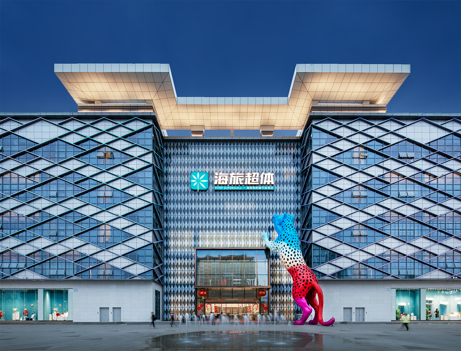 南宫NG·28(中国)最新官方网站