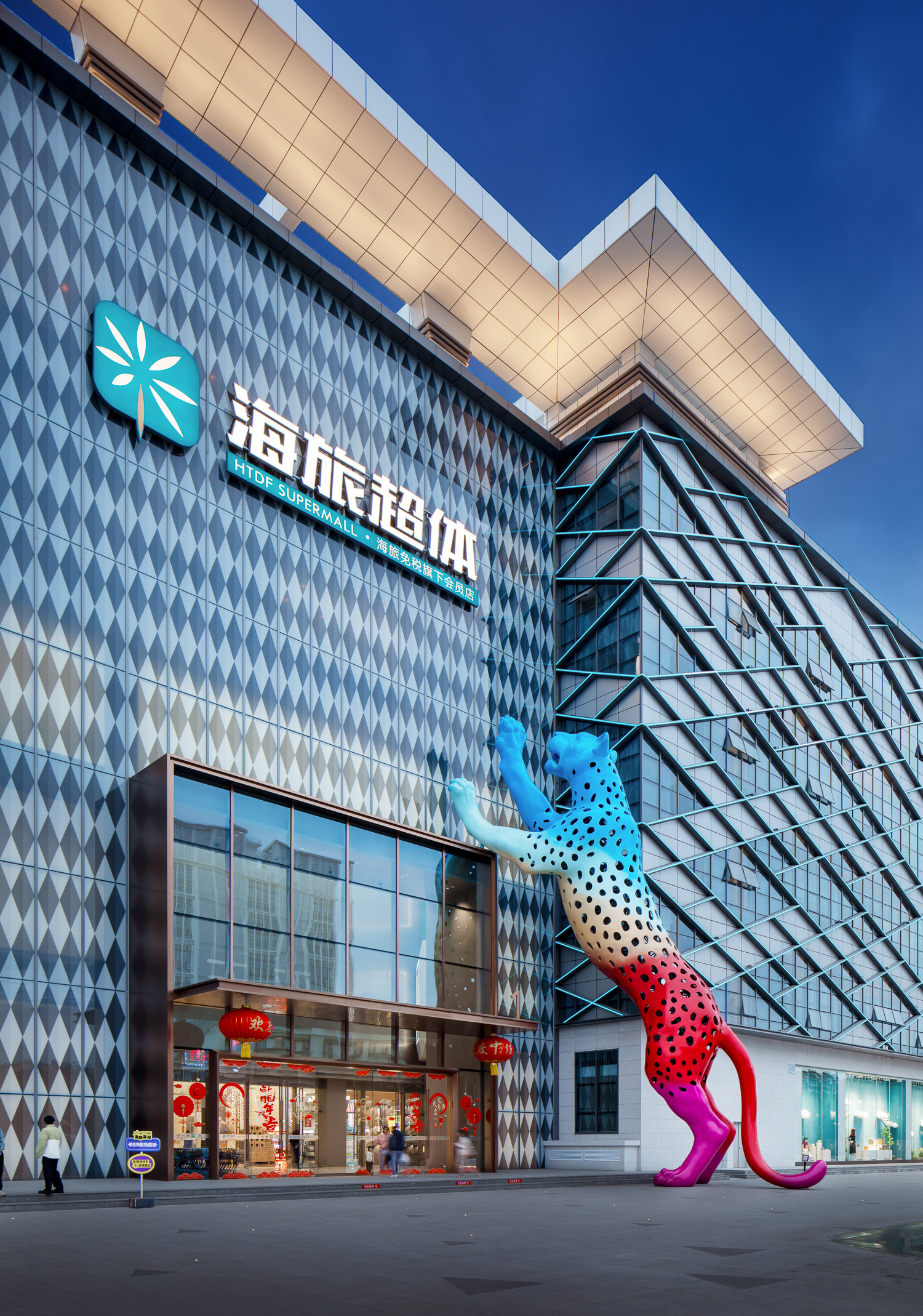 南宫NG·28(中国)最新官方网站