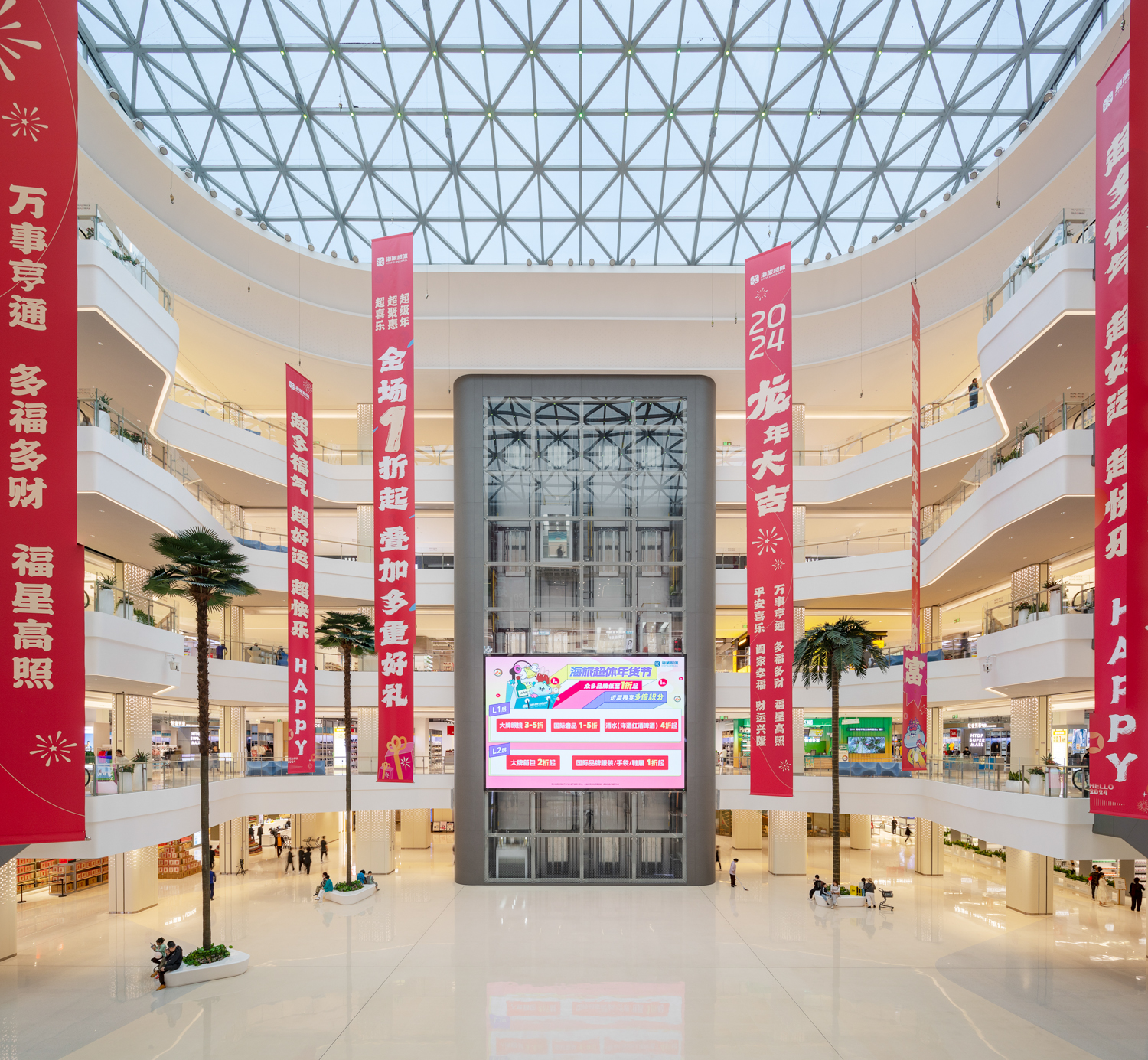 南宫NG·28(中国)最新官方网站