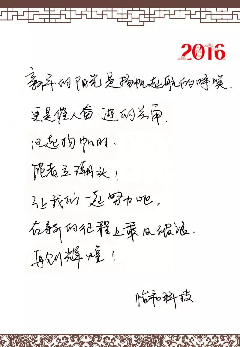 南宫NG·28(中国)最新官方网站