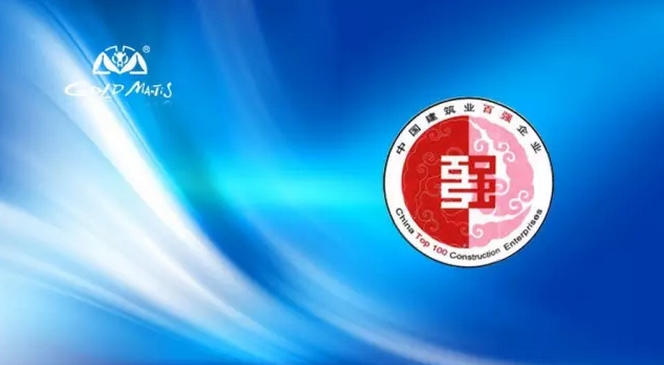 南宫NG·28(中国)最新官方网站