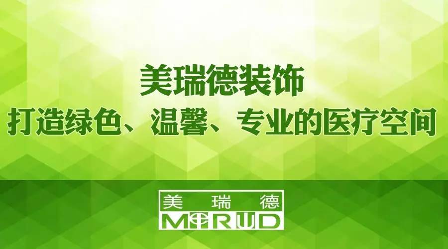 南宫NG·28(中国)最新官方网站