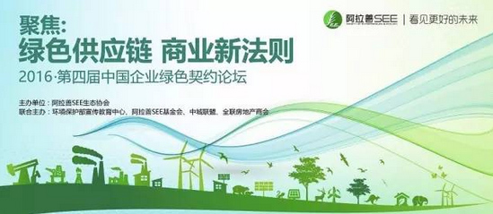 南宫NG·28(中国)最新官方网站