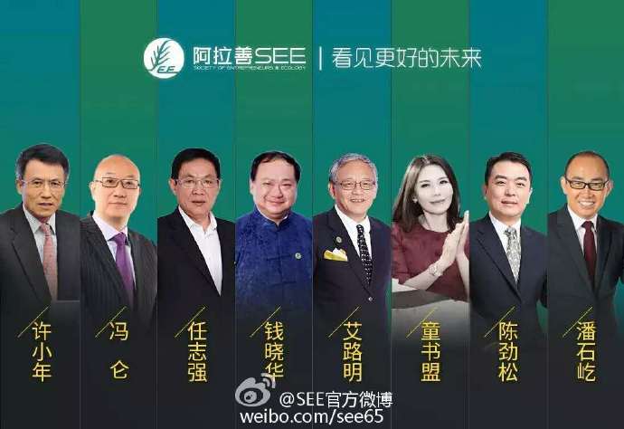 南宫NG·28(中国)最新官方网站