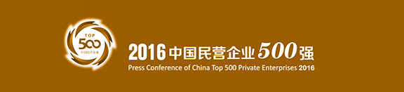 南宫NG·28(中国)最新官方网站