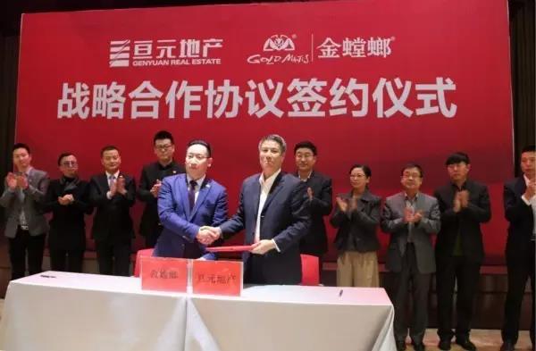 南宫NG·28(中国)最新官方网站