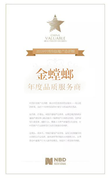 南宫NG·28(中国)最新官方网站