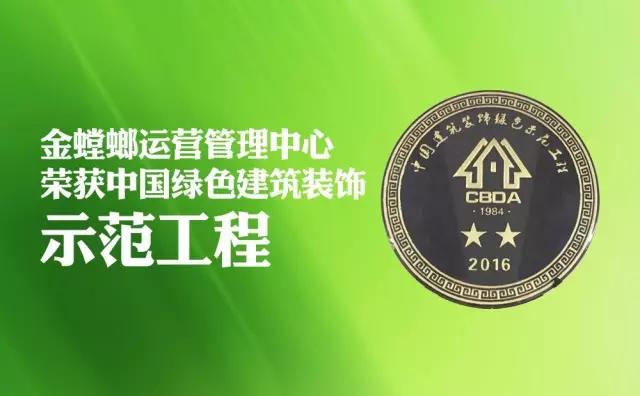 南宫NG·28(中国)最新官方网站