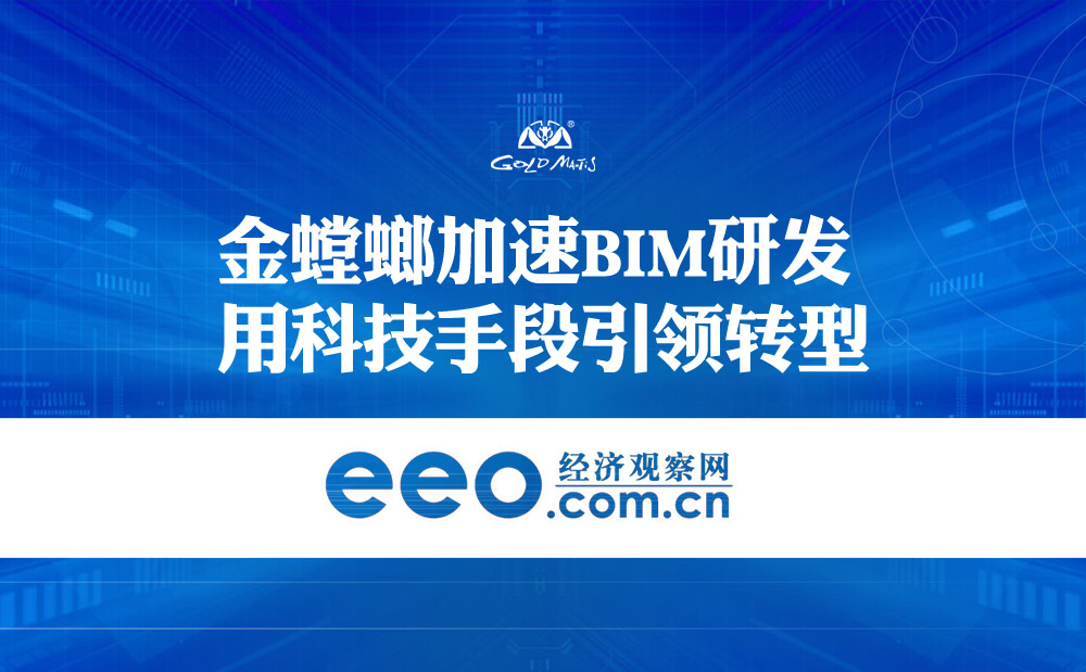 南宫NG·28(中国)最新官方网站