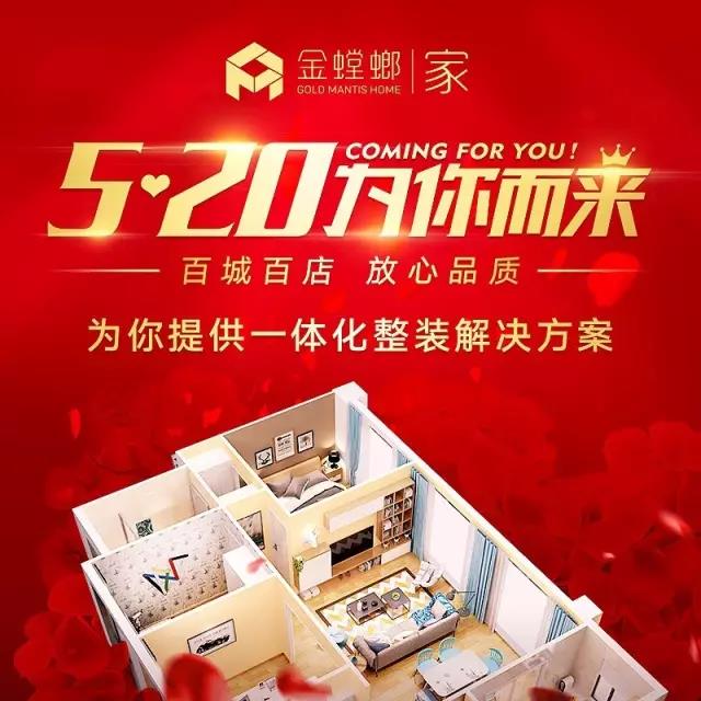 南宫NG·28(中国)最新官方网站