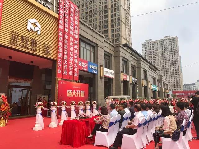 南宫NG·28(中国)最新官方网站