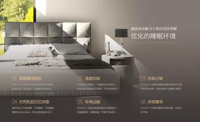 南宫NG·28(中国)最新官方网站