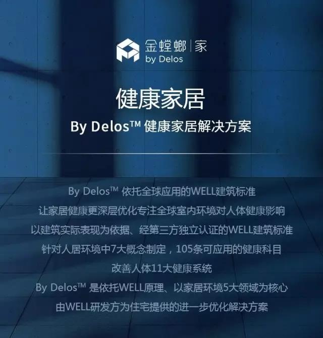 南宫NG·28(中国)最新官方网站