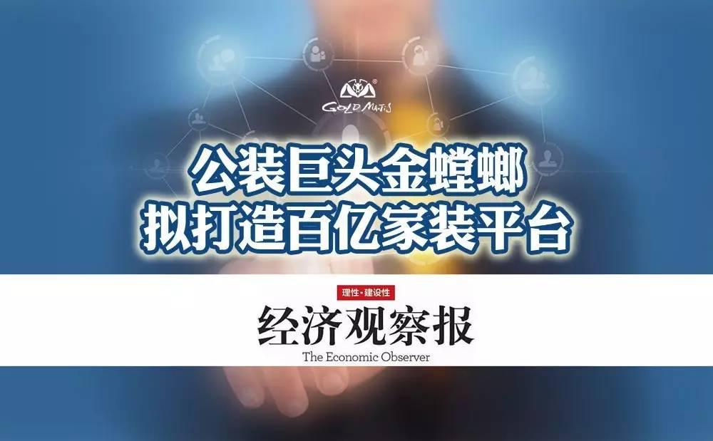 南宫NG·28(中国)最新官方网站