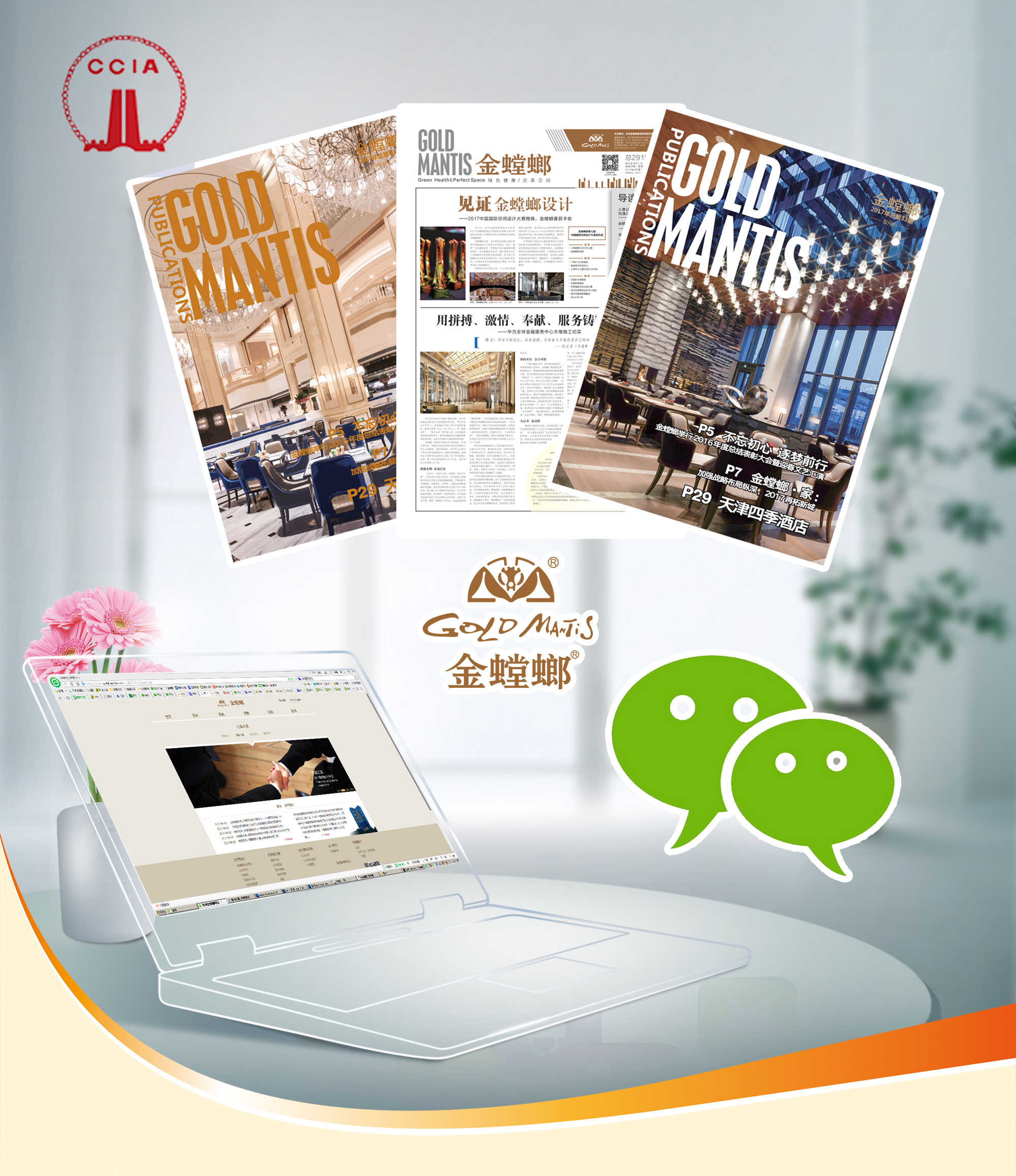 南宫NG·28(中国)最新官方网站