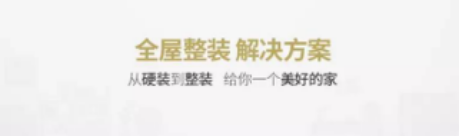 南宫NG·28(中国)最新官方网站