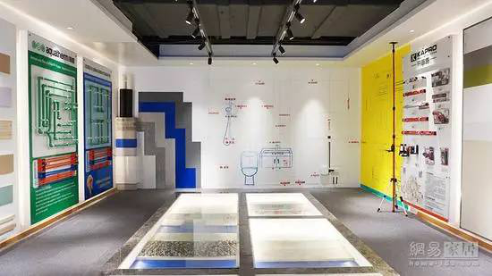 南宫NG·28(中国)最新官方网站