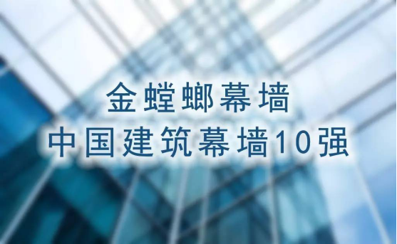 南宫NG·28(中国)最新官方网站