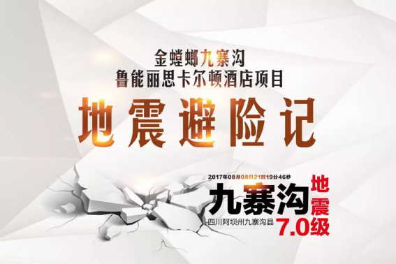 南宫NG·28(中国)最新官方网站