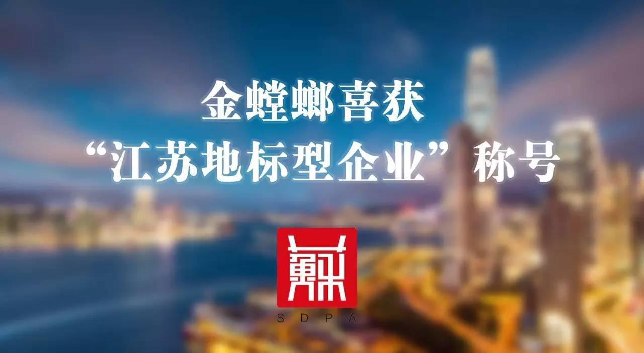 南宫NG·28(中国)最新官方网站