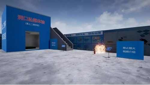 南宫NG·28(中国)最新官方网站