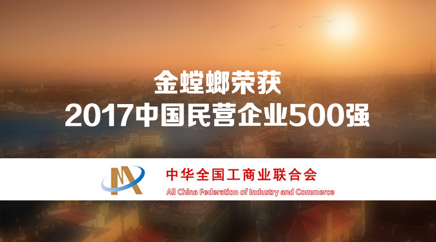 南宫NG·28(中国)最新官方网站