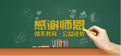 南宫NG·28(中国)最新官方网站