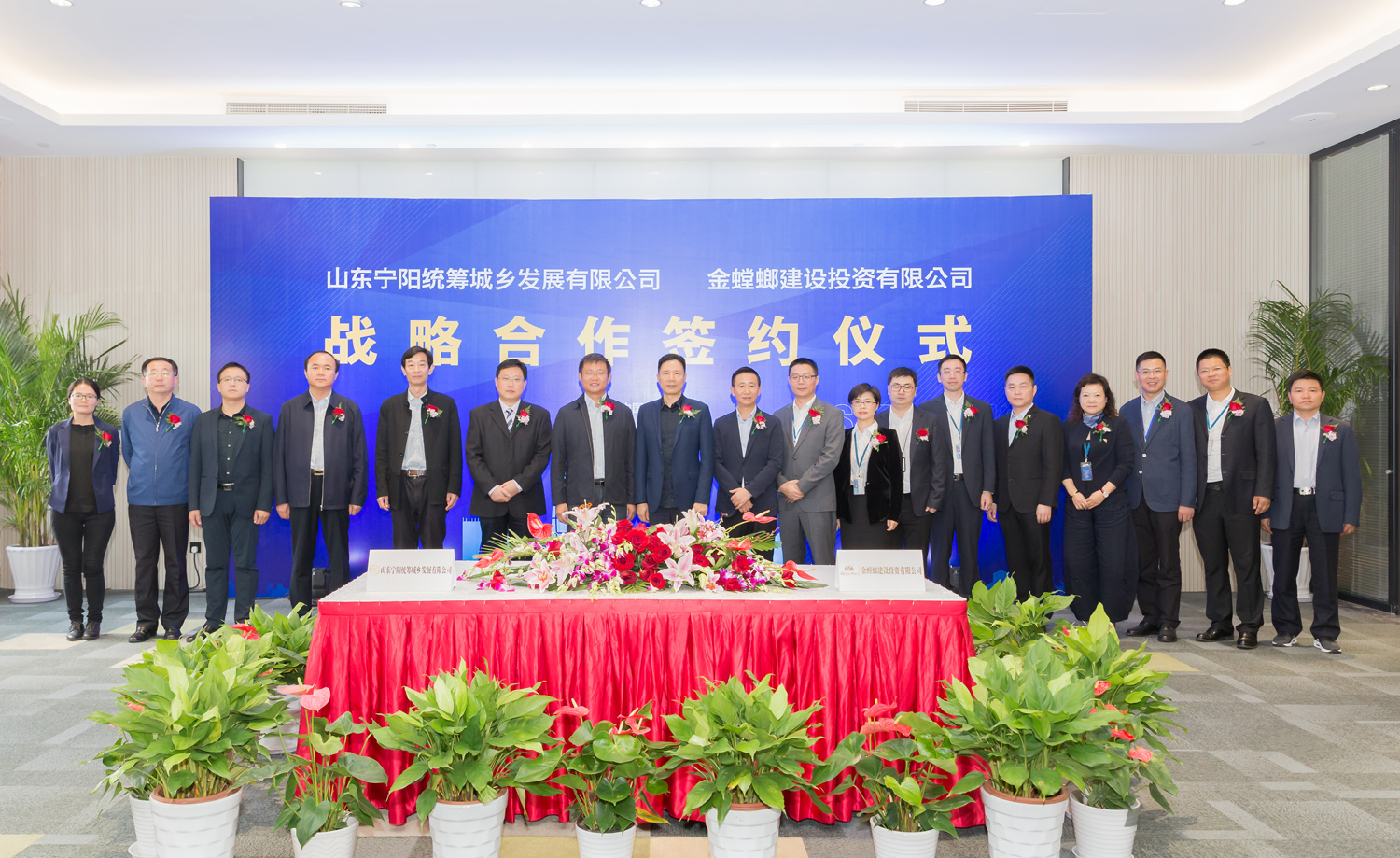 南宫NG·28(中国)最新官方网站