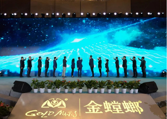 南宫NG·28(中国)最新官方网站