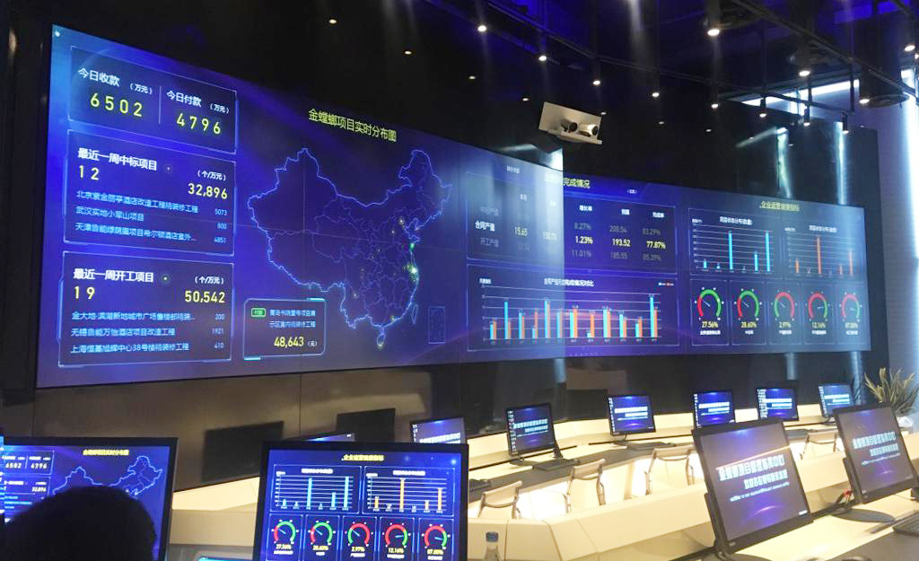 南宫NG·28(中国)最新官方网站