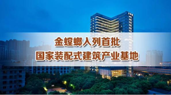 南宫NG·28(中国)最新官方网站