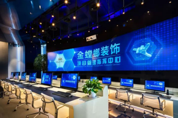 南宫NG·28(中国)最新官方网站