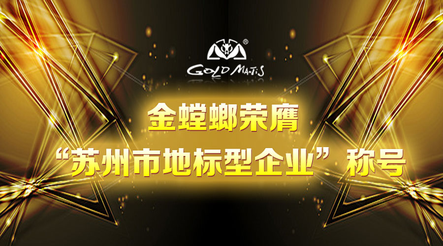 南宫NG·28(中国)最新官方网站