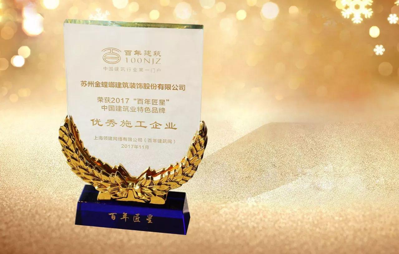 南宫NG·28(中国)最新官方网站