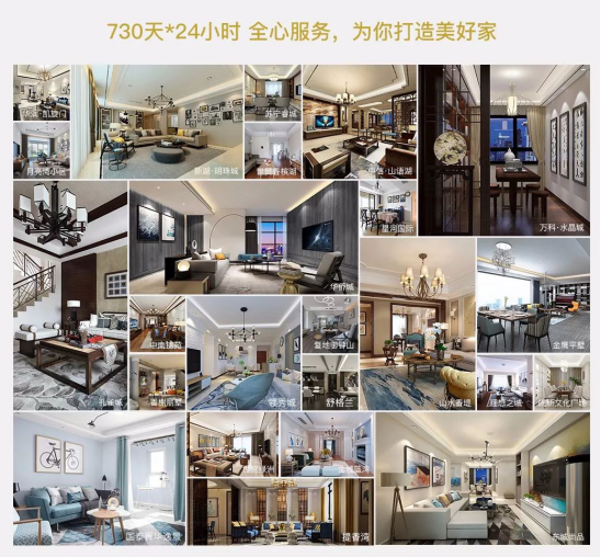 南宫NG·28(中国)最新官方网站