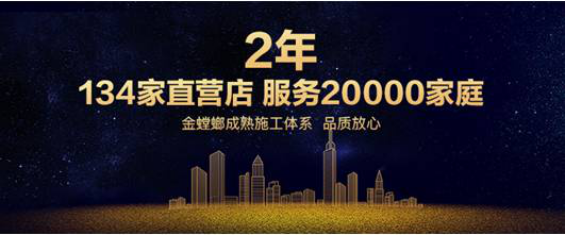 南宫NG·28(中国)最新官方网站