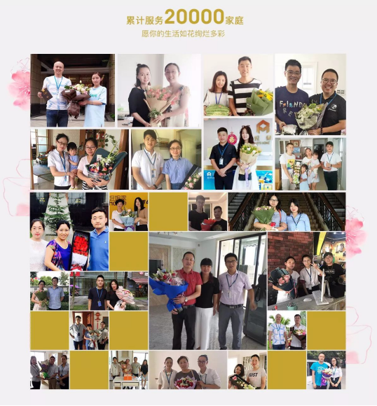 南宫NG·28(中国)最新官方网站