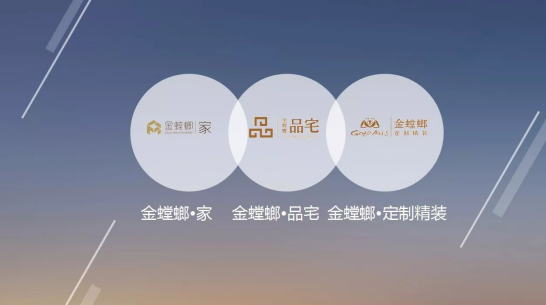 南宫NG·28(中国)最新官方网站