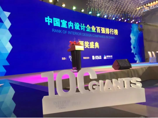 南宫NG·28(中国)最新官方网站