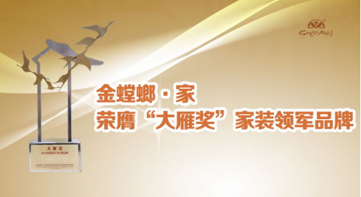 南宫NG·28(中国)最新官方网站