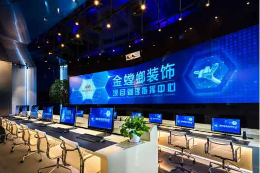 南宫NG·28(中国)最新官方网站