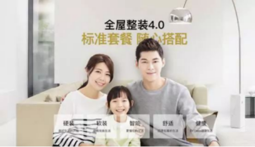 南宫NG·28(中国)最新官方网站