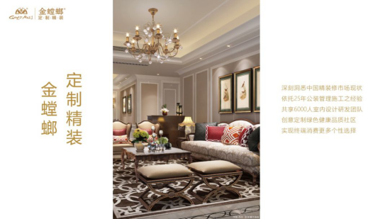 南宫NG·28(中国)最新官方网站