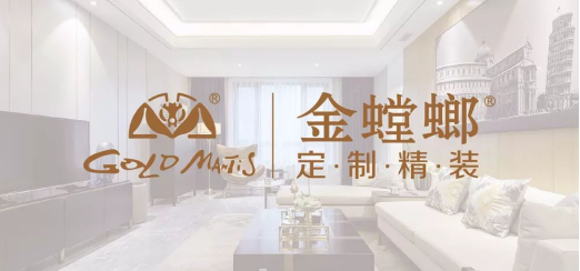 南宫NG·28(中国)最新官方网站