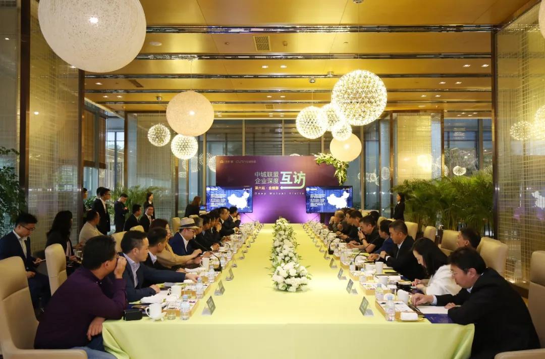 南宫NG·28(中国)最新官方网站