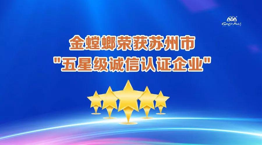 南宫NG·28(中国)最新官方网站