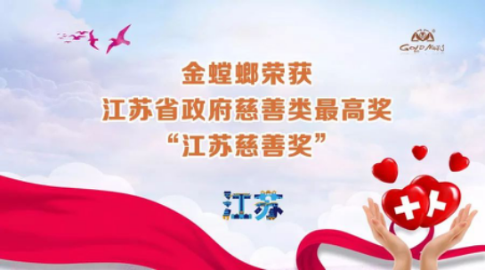 南宫NG·28(中国)最新官方网站