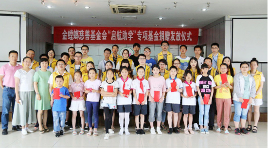 南宫NG·28(中国)最新官方网站