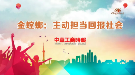 南宫NG·28(中国)最新官方网站